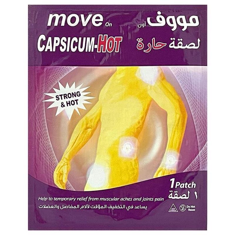 Move On - Capsicum Hot Patch - 1pc
