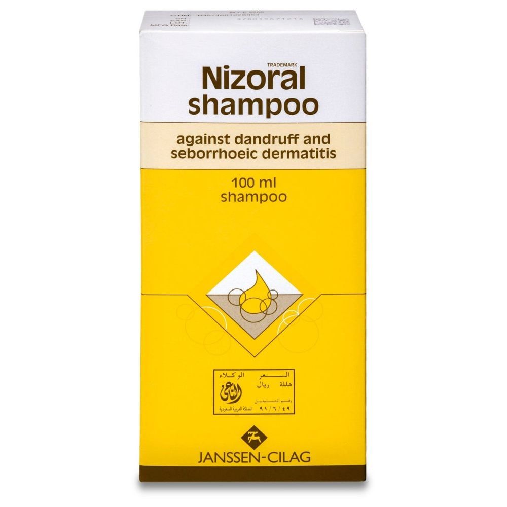 شامبو نيزورال 2% - 100 مل