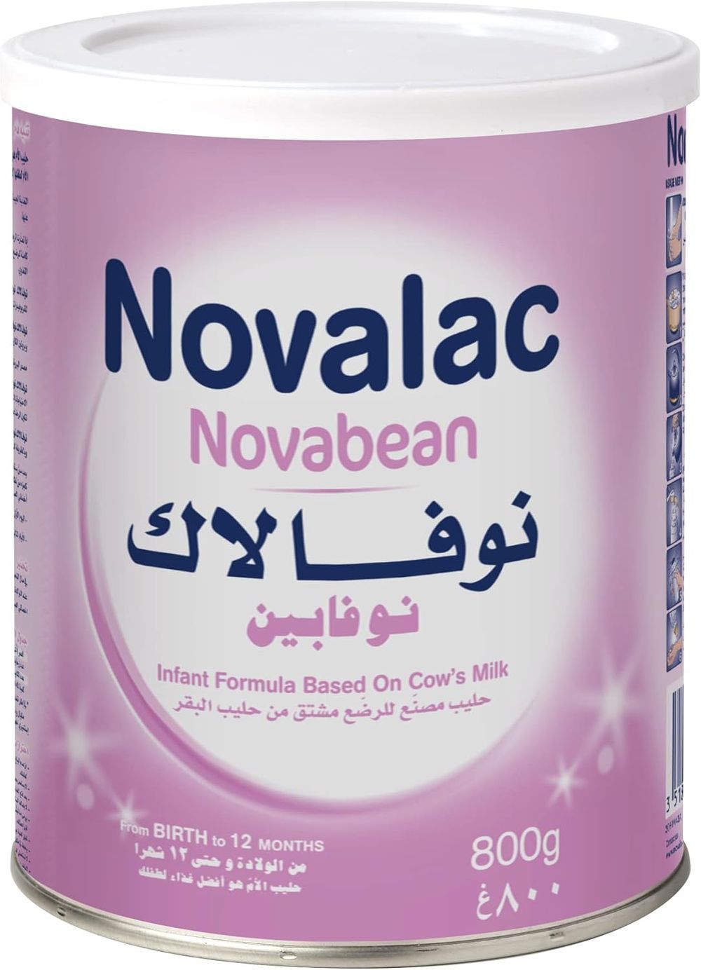 Novalac - Novabean Baby Formula - 800gm