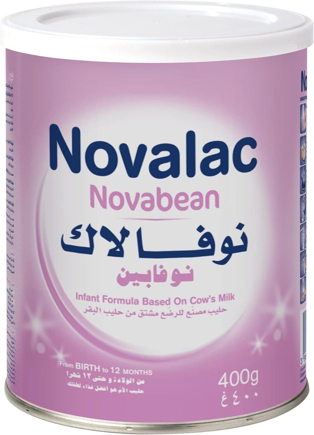Novalac - Novabean Baby Formula - 400gm