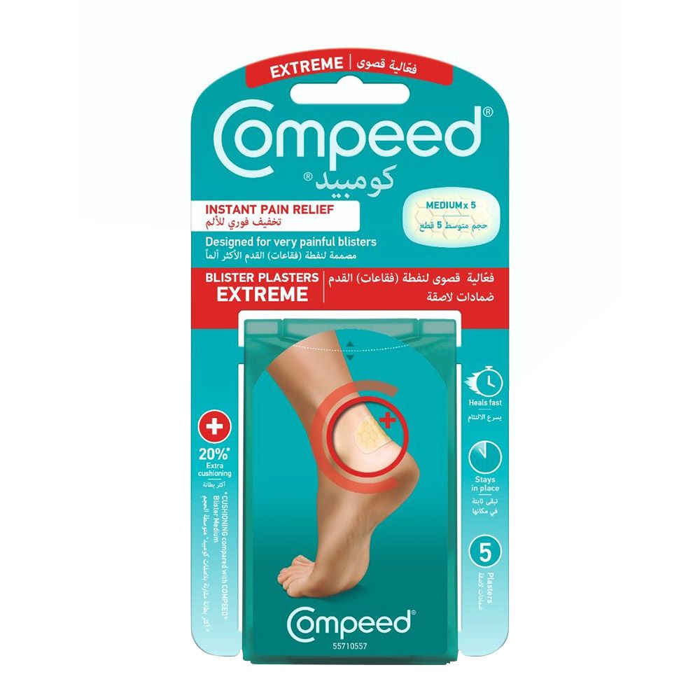 Compeed - Blister Plasters - 5 Pcs