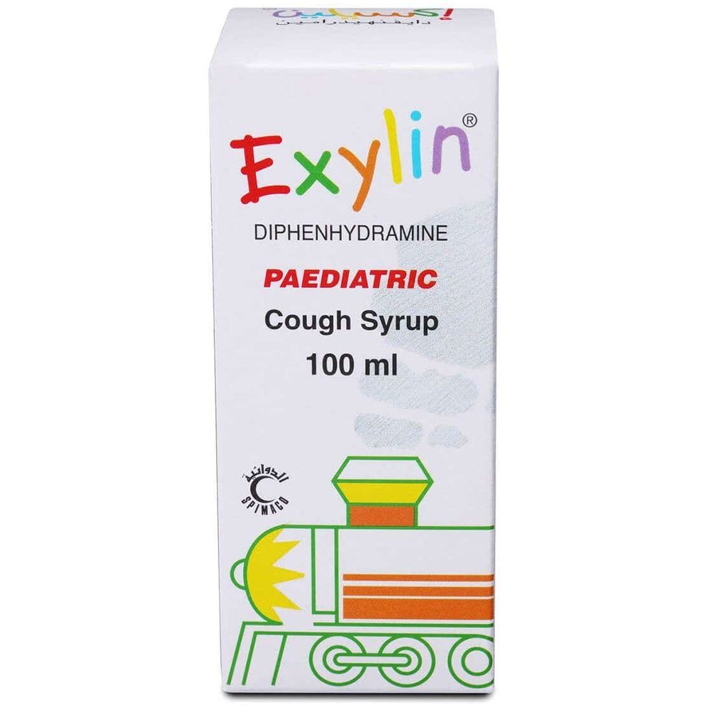 Exylin Paediatric Syrup - 100ml