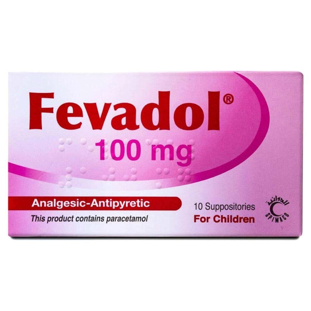 فيفادول 100 ملغ - 10 تحاميل