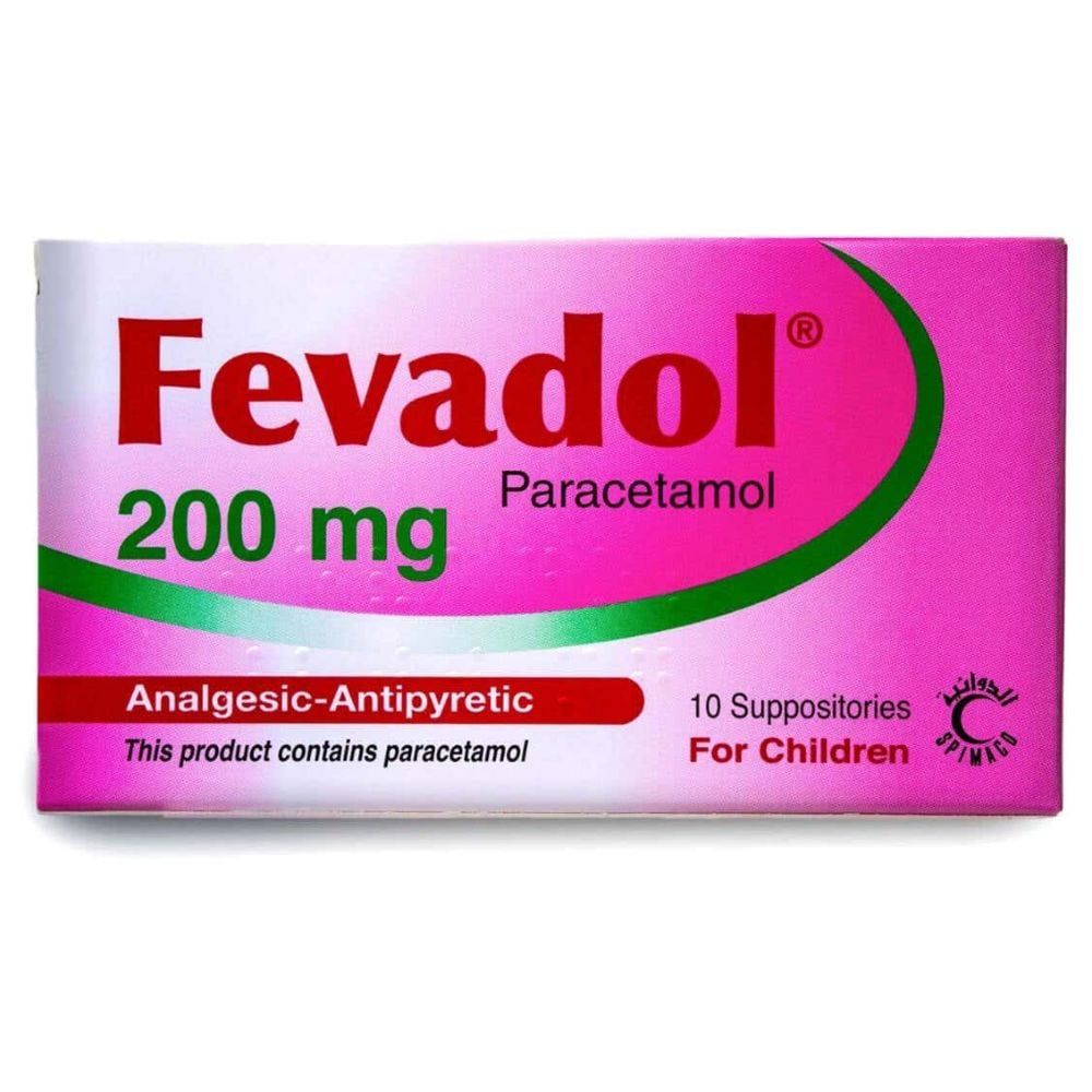 Fevadol 200mg - 10 Suppository