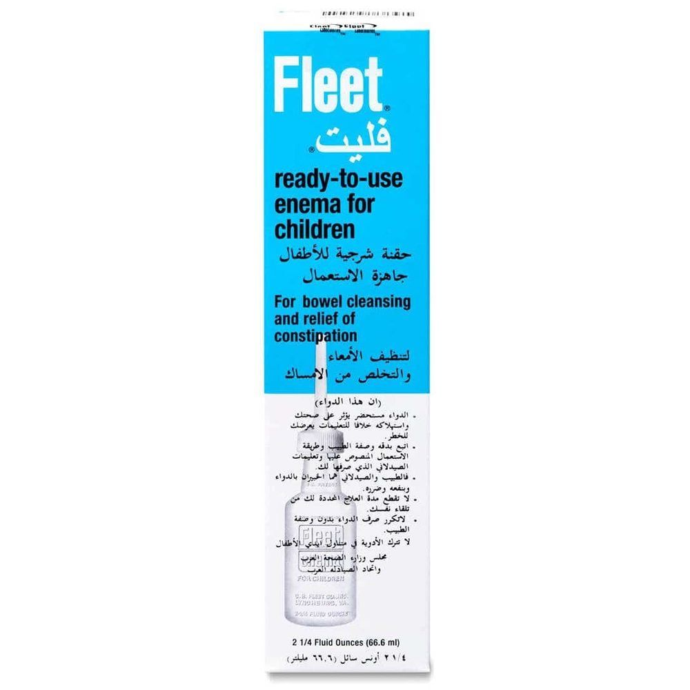 Fleet Children Enema - 66.6ml