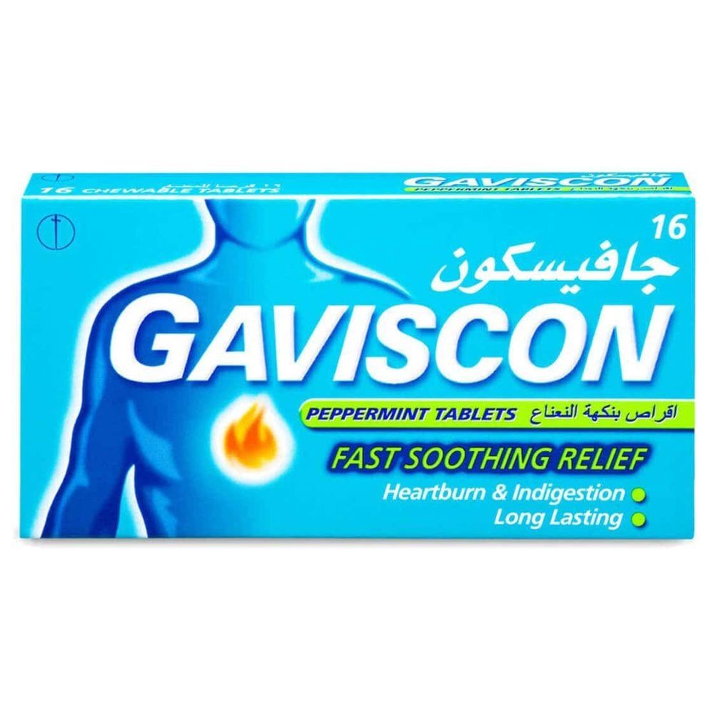 جافيسكون - بنكهة النعناع - 16 قرصًا
