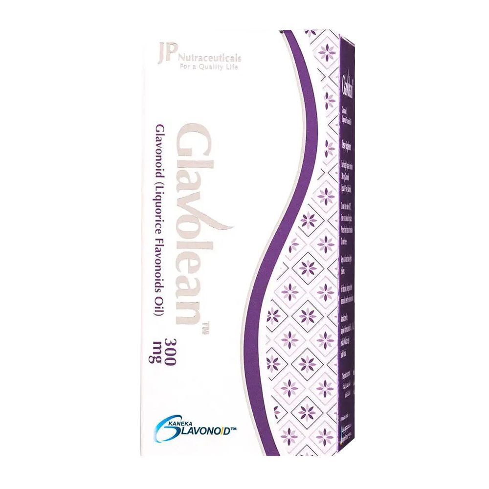 جامجوم فارما - كبسولات جلافوليان 300 ملغ - 60 كبسولة