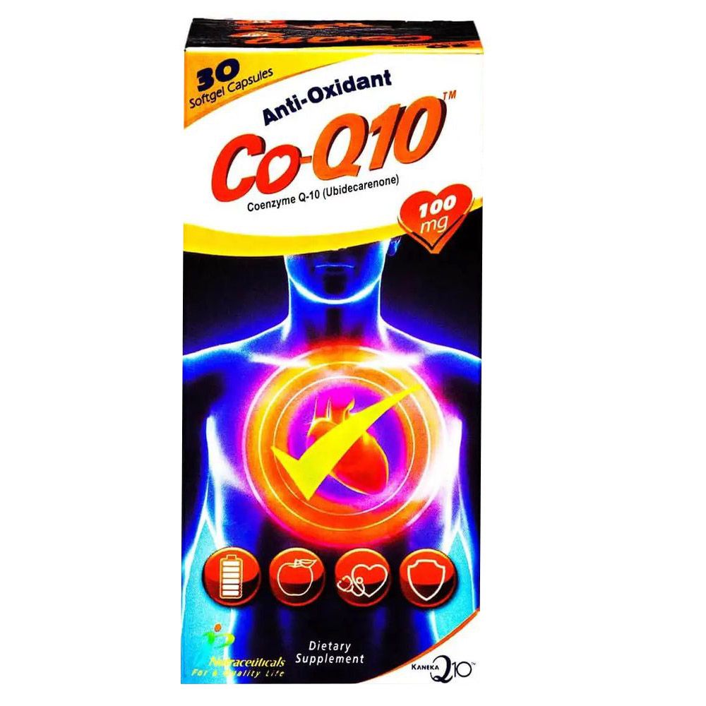جمجوم فارما - كبسولات كو كيو10 بتركيز 100 مجم - 30 كبسولة