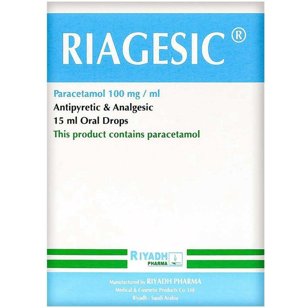Riagesic Oral Drops - 15ml
