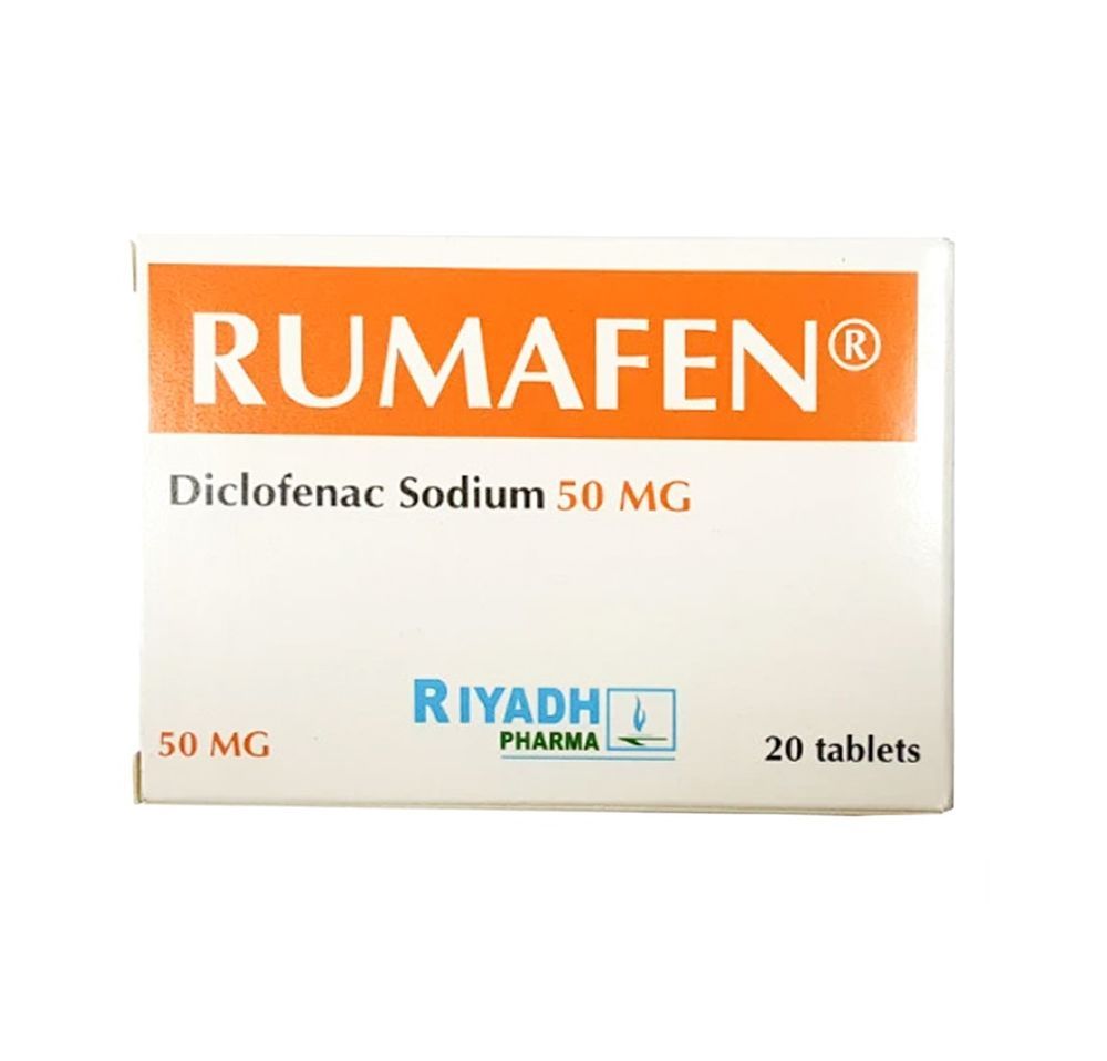 رومافين ٥٠ ملغ - ٢٠ قرصًا