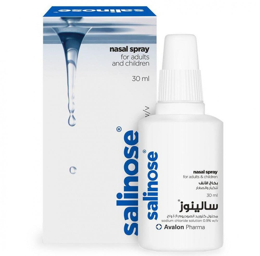 Salinose - Adult Nasal Spray - 30ml