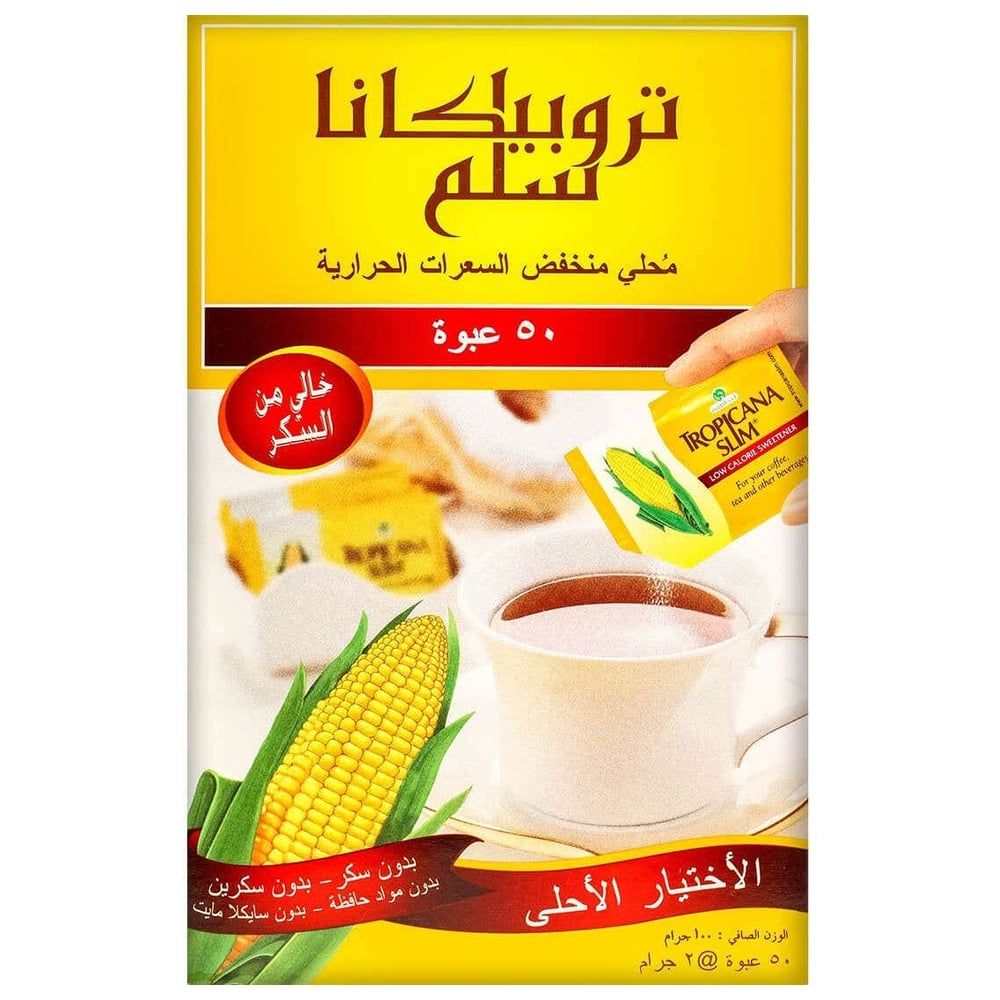 تروبيكانا سليم - مُحلي خالي من السعرات الحرارية - 50 كيس