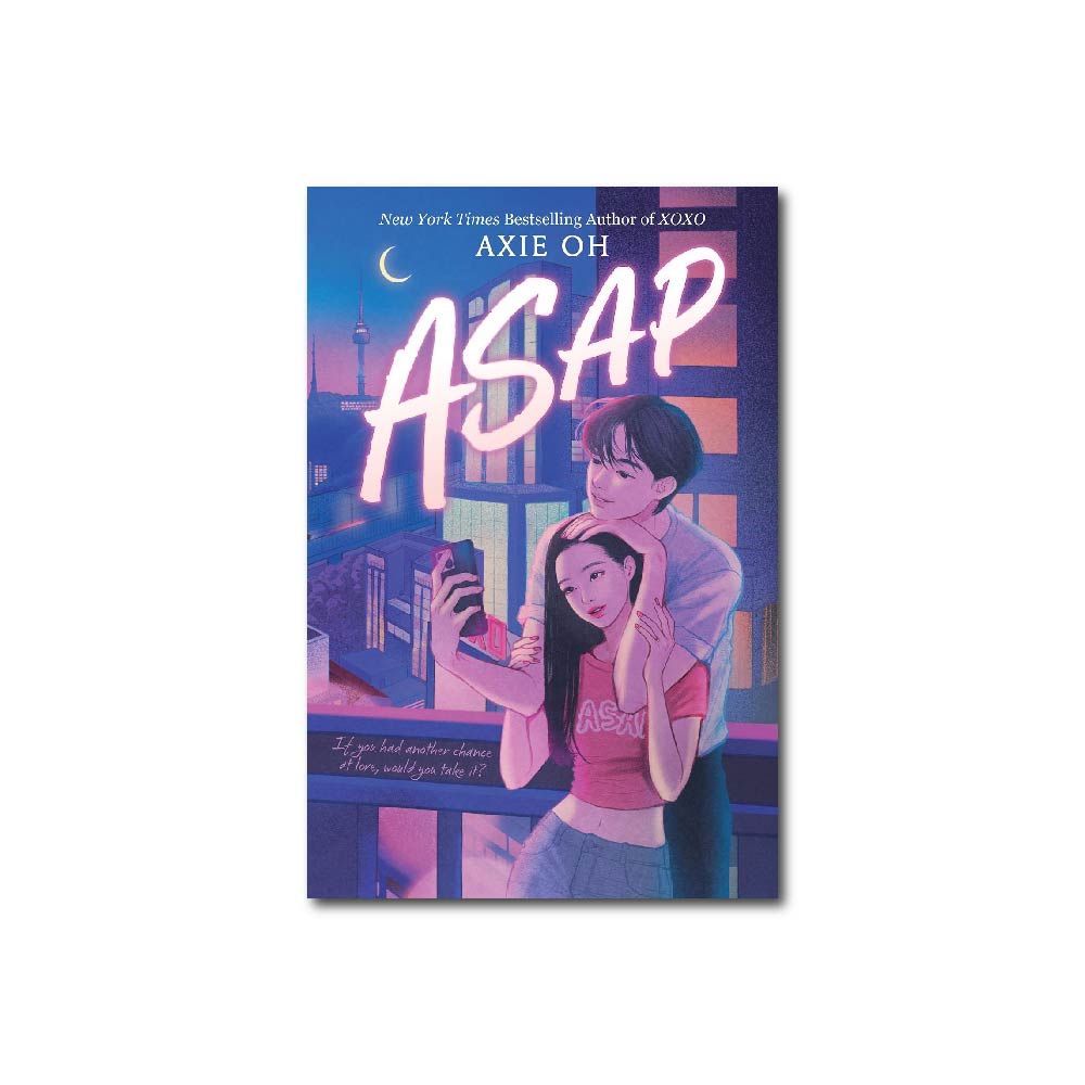 هاربر كولينز - في اسرع وقت ممكن