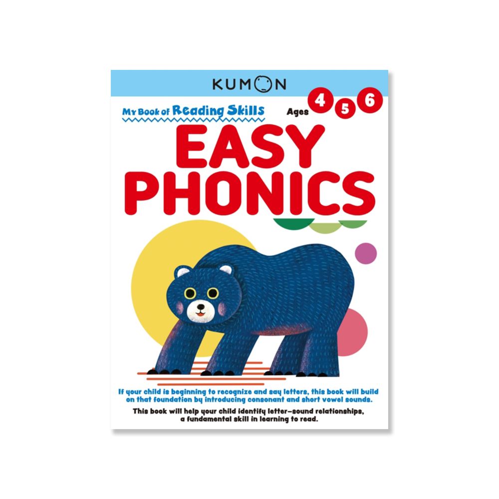 Kumon My Book Of Reading Skills: Easy Phonics