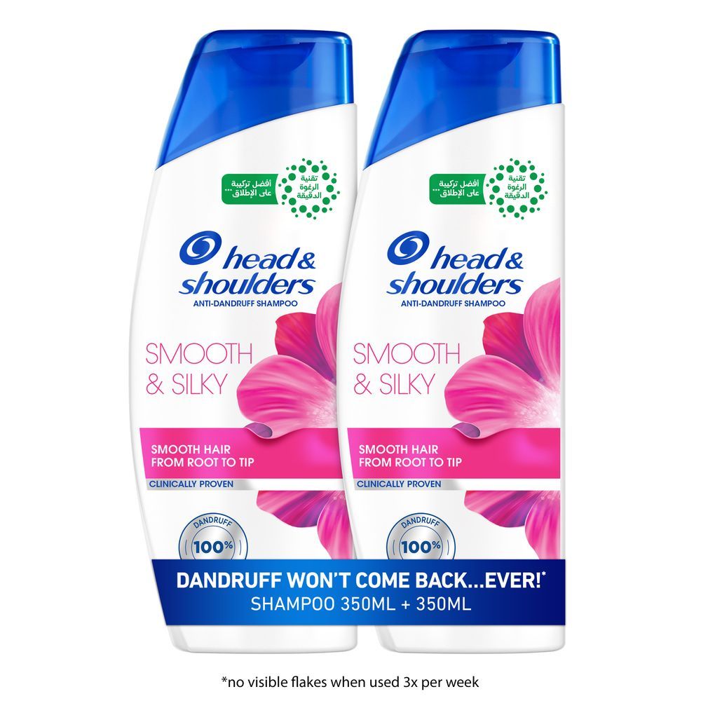 Head & Shoulders - Smooth & Silky Anti-dandruff Shampoo, With Maxfoam Technology 350ml Pack Of 2
