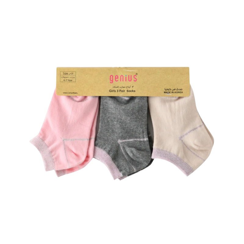 Genius - 3pc-Set - Girl's Printed Low Cut Socks - Pink/Grey/Purple