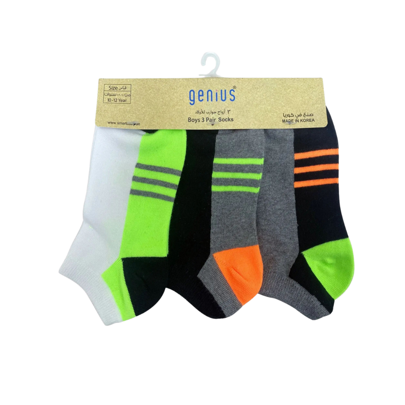 Genius - 3pc-Set - Boy's Printed Low Cut Socks - Multicolor