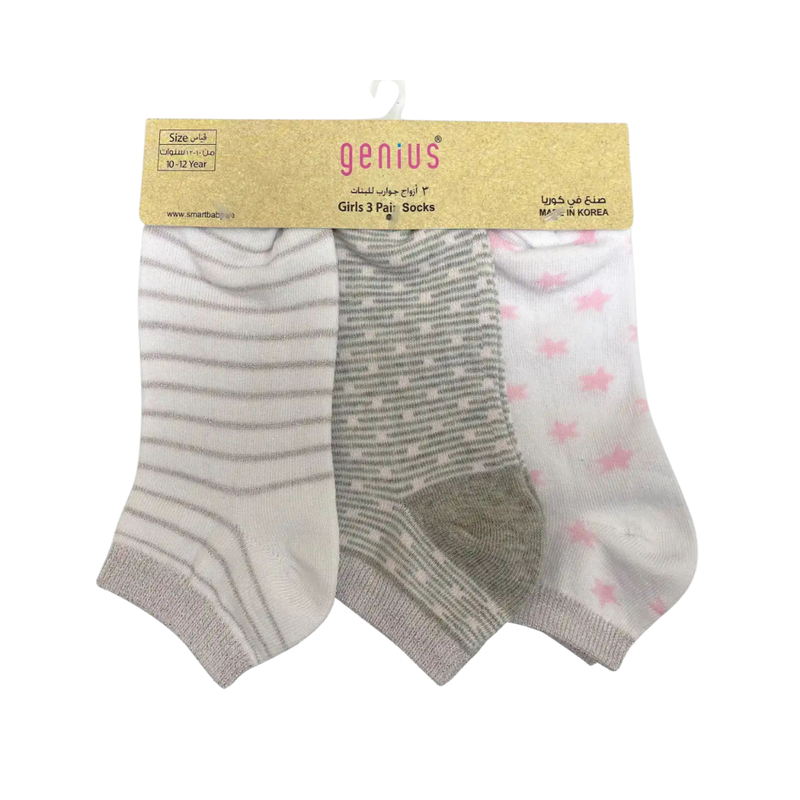 Genius - 3pc-Set - Girl's Low Cut Socks - Multicolor