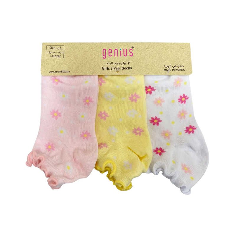Genius - 3pc-Set - Girl's Low Cut Ankle Socks - Multicolor