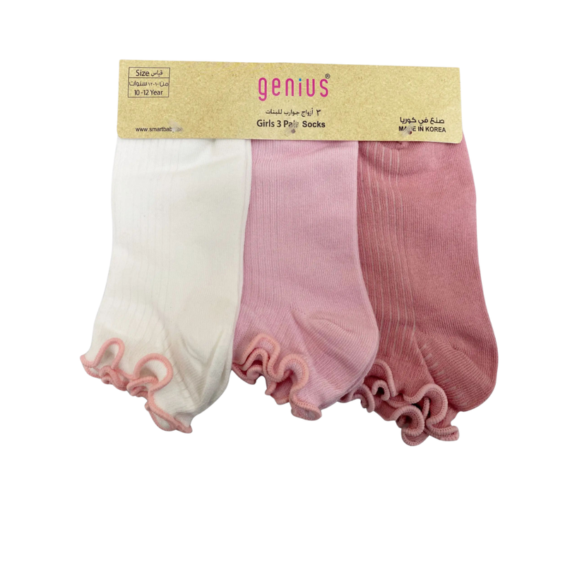Genius - 3pc-Set - Girl's Plain Low Cut Socks - Pink/White