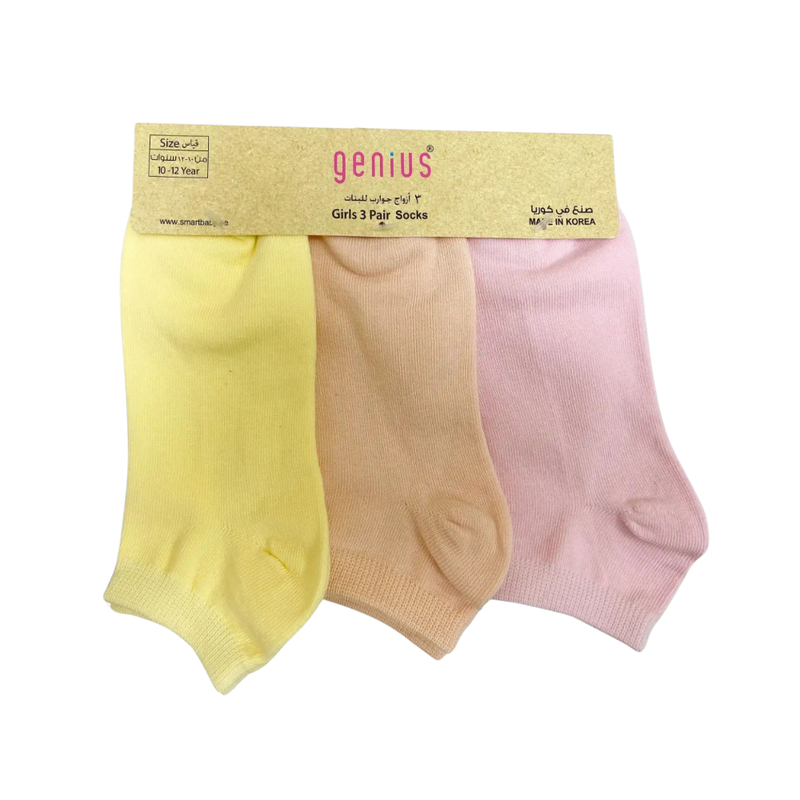Genius - 3pc-Set - Girl's Plain Low Cut Ankle Socks - Multicolor
