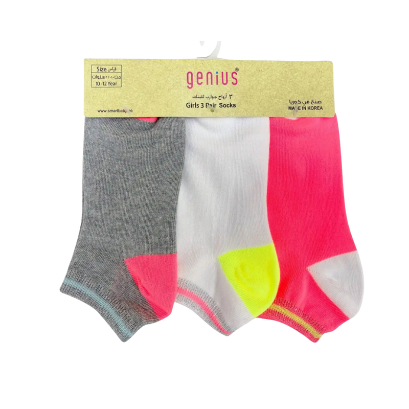 Genius - 3pc-Set - Girl's Printed Low Cut Ankle Socks - Multicolor