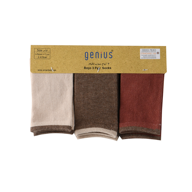 Genius - 3pc-Set - Boy's Printed Crew Socks - Beige/Brown/Red
