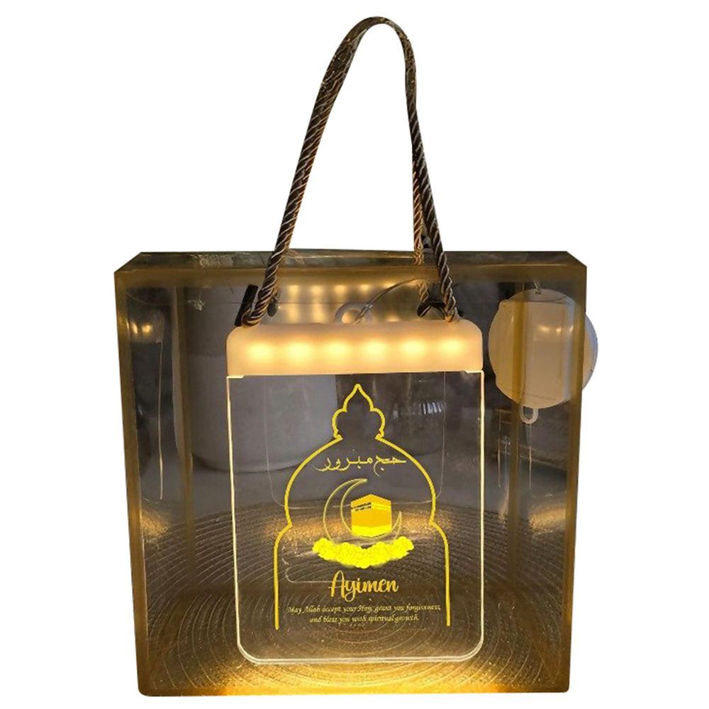 Zayoshe - Personalized Hajj Mubarak Kabba Lantern LED Gift Hamper