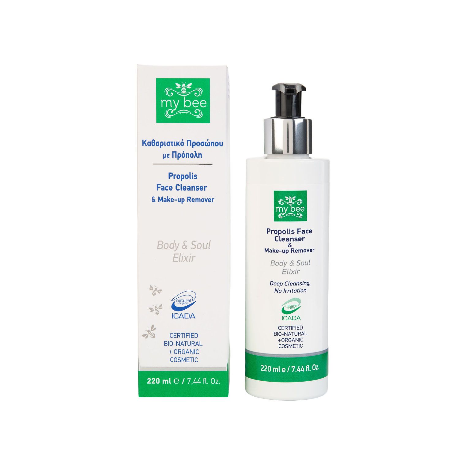 Mybee - Propolis Face Cleanser And Make Up Remover - 220 ml
