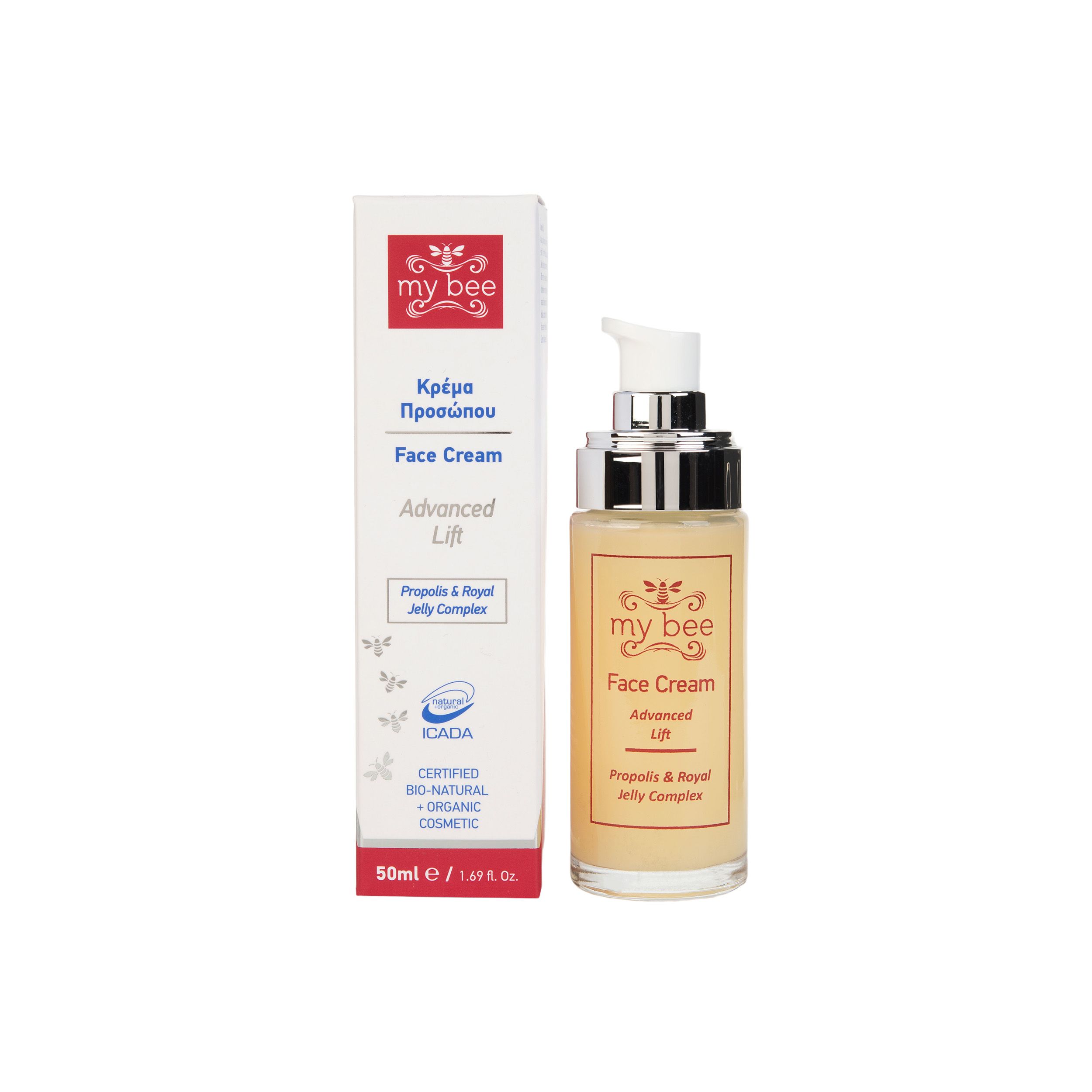 Mybee - Advanced Lift Face Cream - 50ml