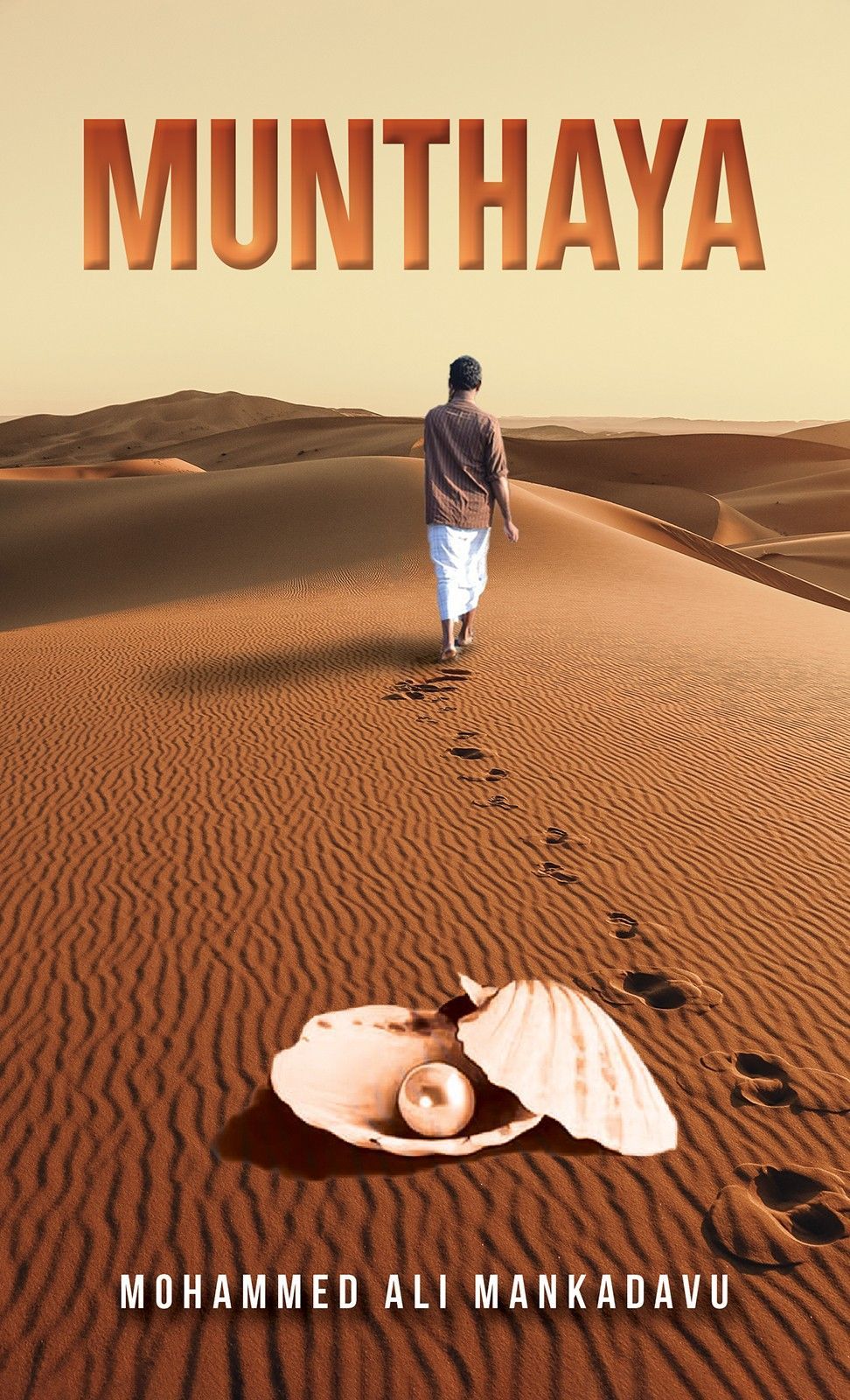 كتاب Munthaya