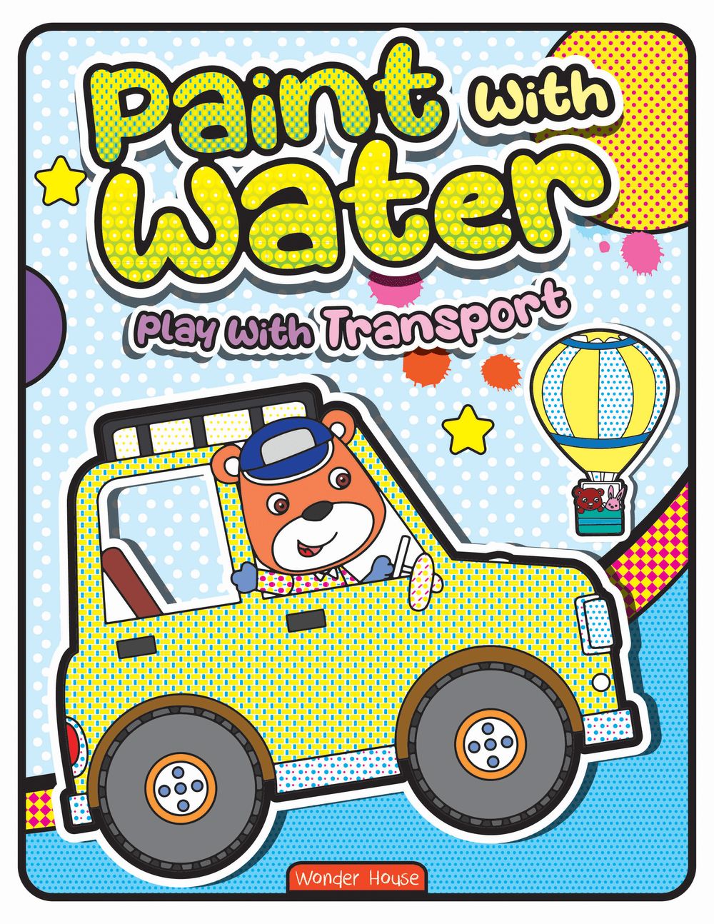 Prakash Books - Paint With Water Play With Transport