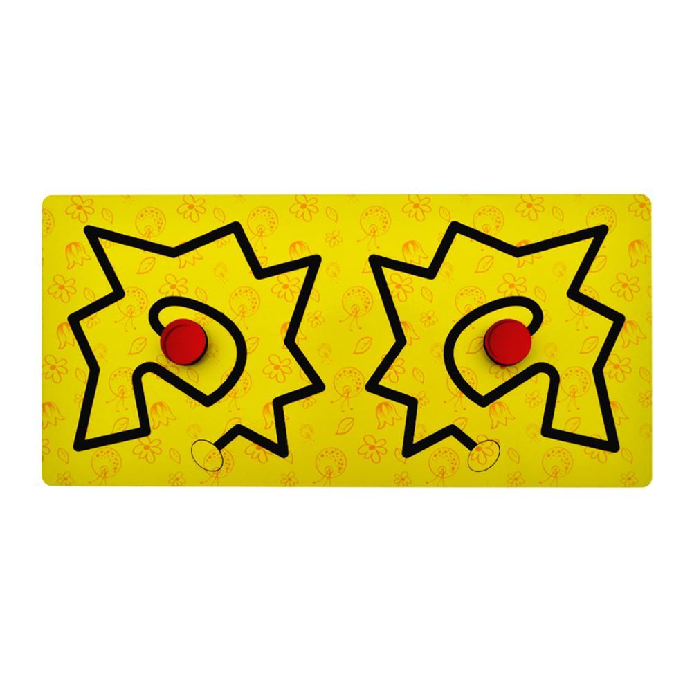 Fofa - Wooden Toy Maze Puzzle - Yellow