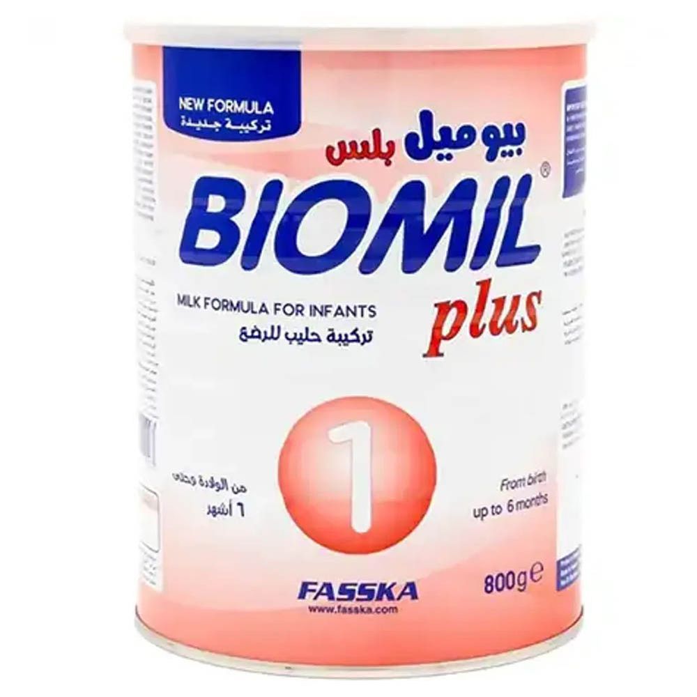 Biomil - Stage 1 Milk Formula - 800 gm