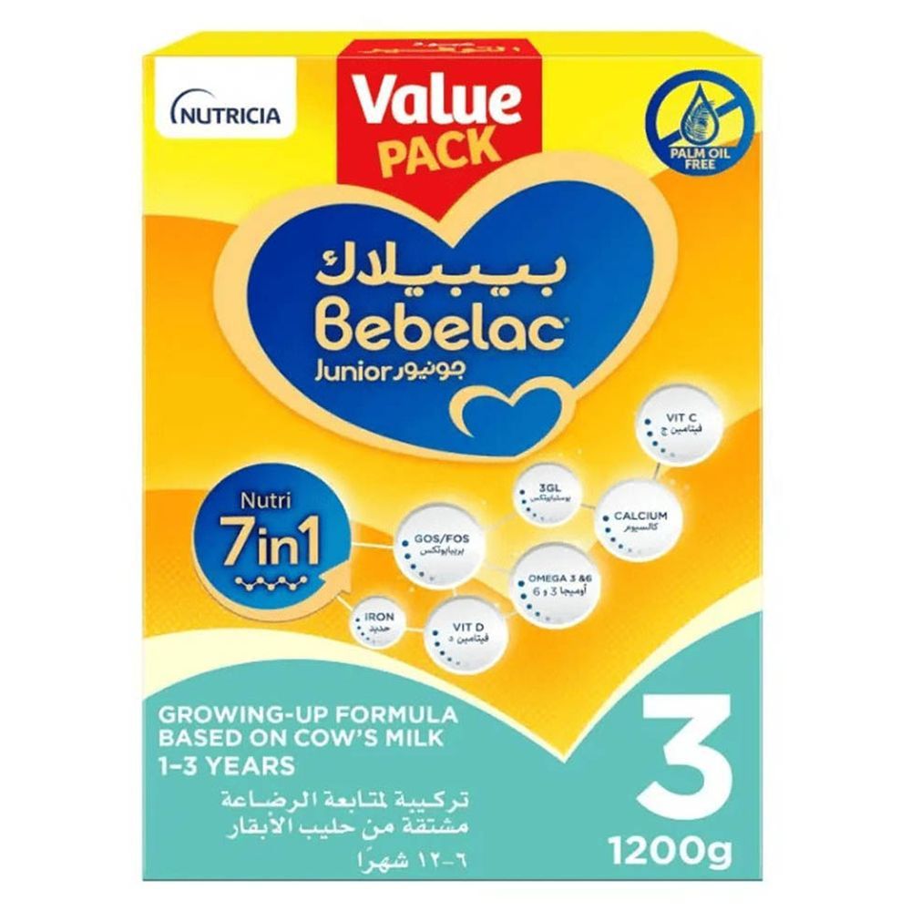 Bebelac - Junior Growing Up Stage 3 Milk Formula - 1200 gm