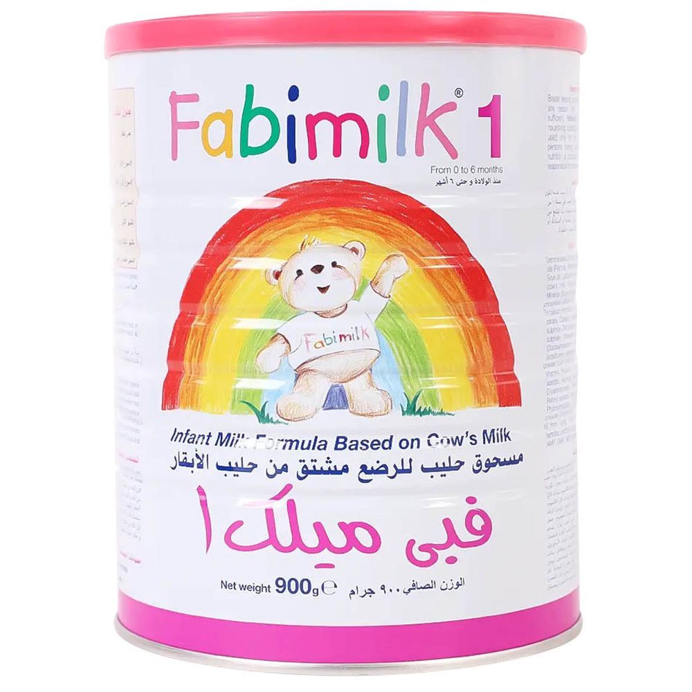 فابيميلك - حليب أطفال مرحلة 1 - 900 جم