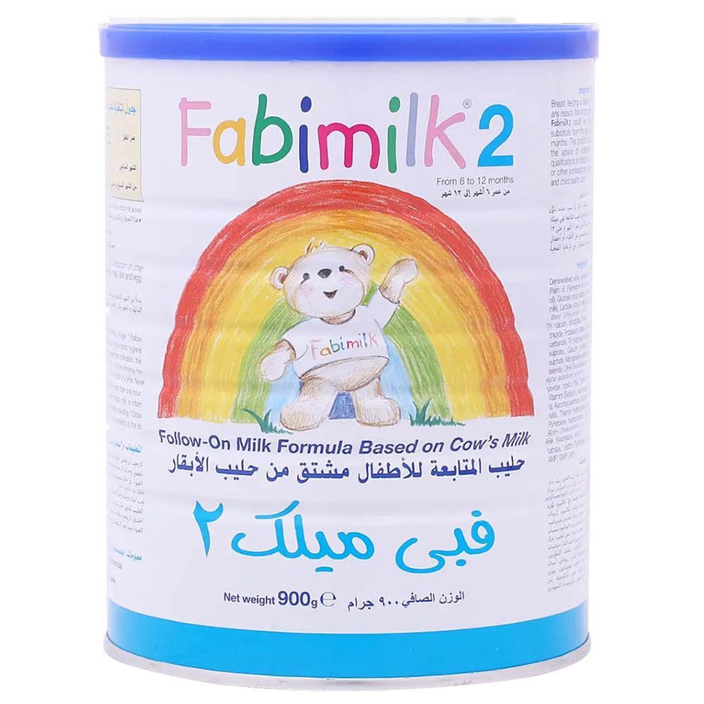 فابيميلك - حليب أطفال مرحلة 2 - 900 جم
