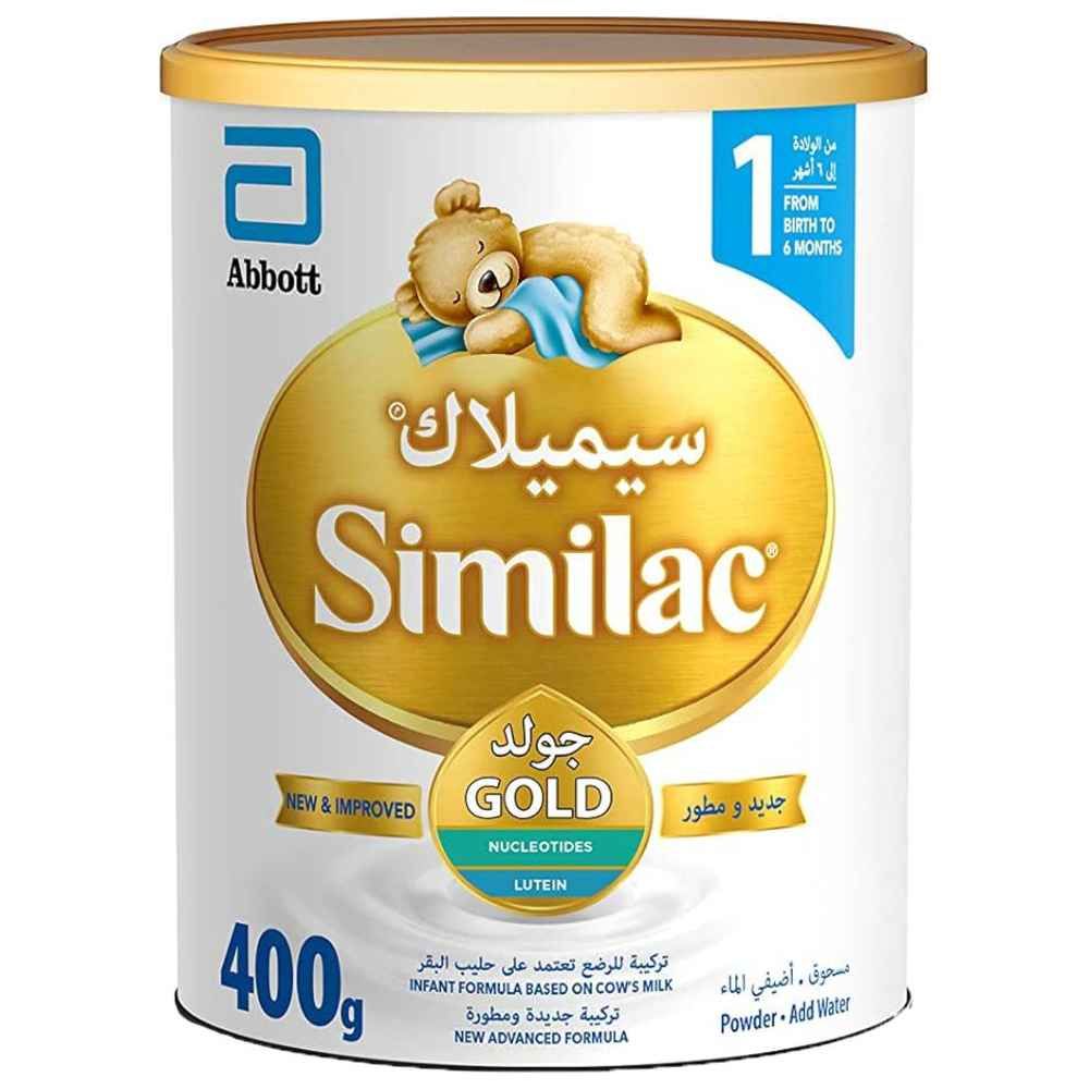 Similac - Infant Gold 1 HMO Milk Powder Formula - 400 gm