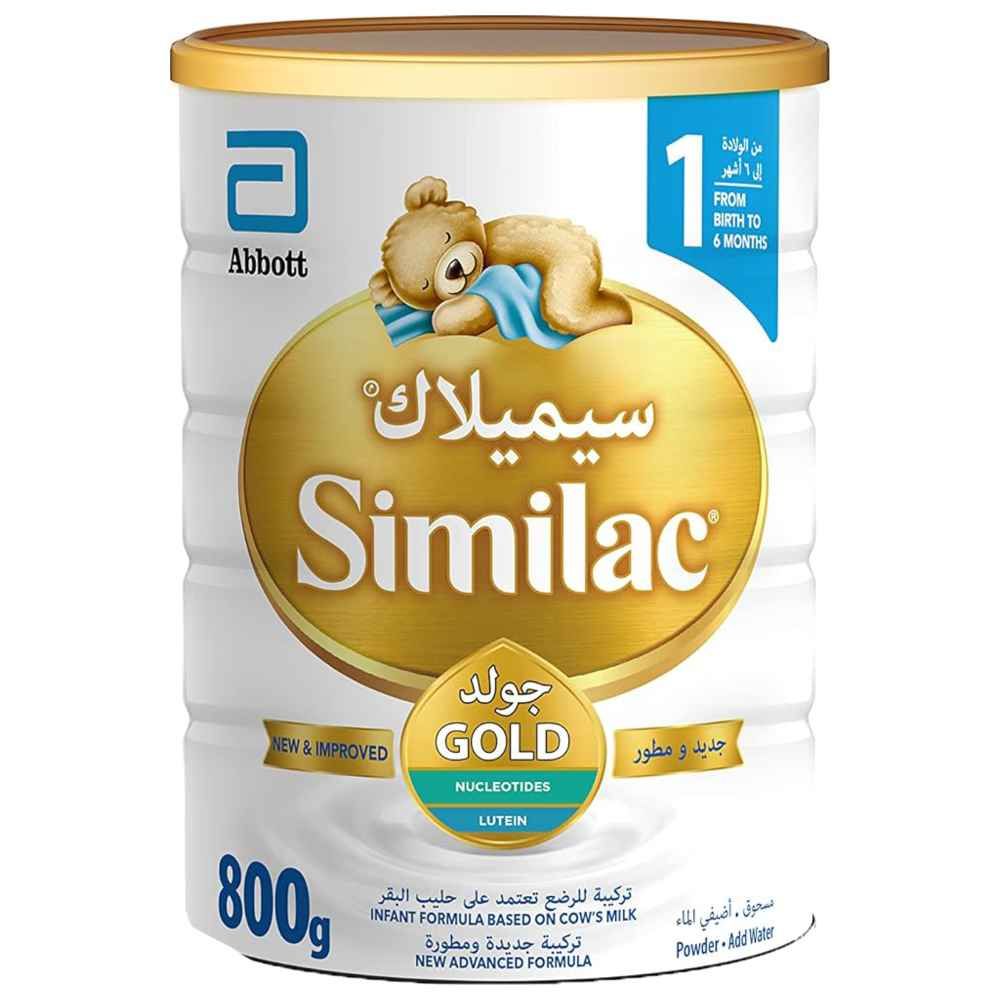 Similac - Infant Gold 1 HMO Milk Powder Formula - 800 gm