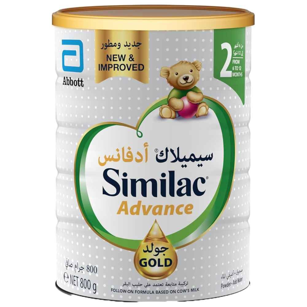 Similac - Infant Gold 2 HMO Milk Powder Formula - 800 gm