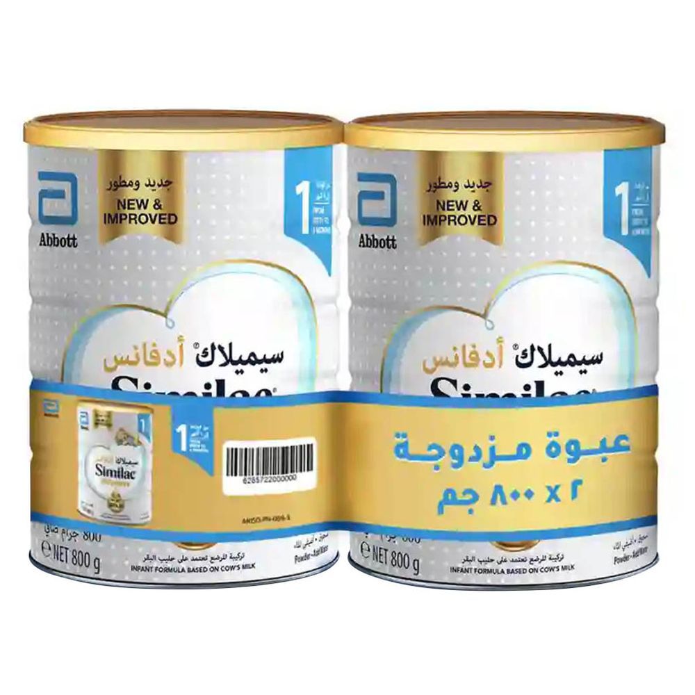Similac - Gold Follow Up Stage 1 Milk Formula - 800 gm - 2 Pcs