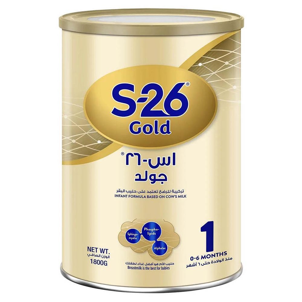 S26 - Gold Infant Stage 1 Mlik Formula - 1800 gm