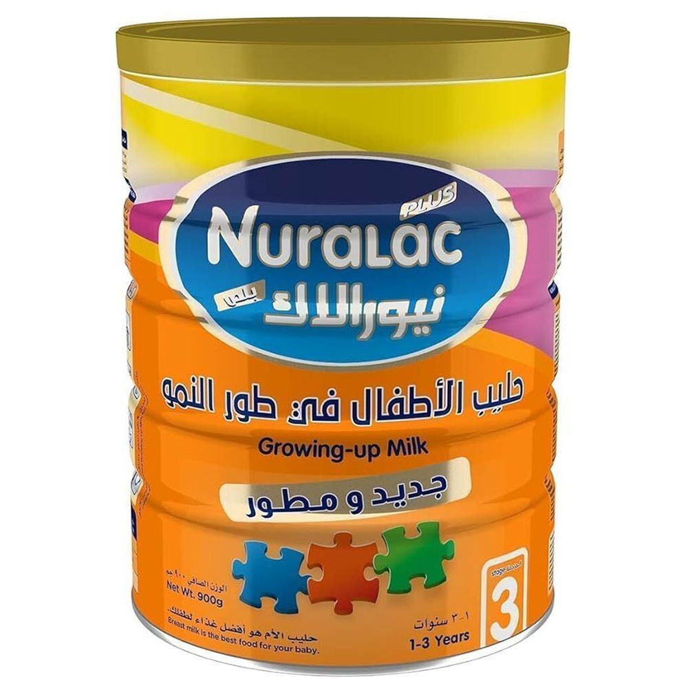 نيورالاك - مسحوق حليب النمو المرحلة 3 للأطفال - 900 جم