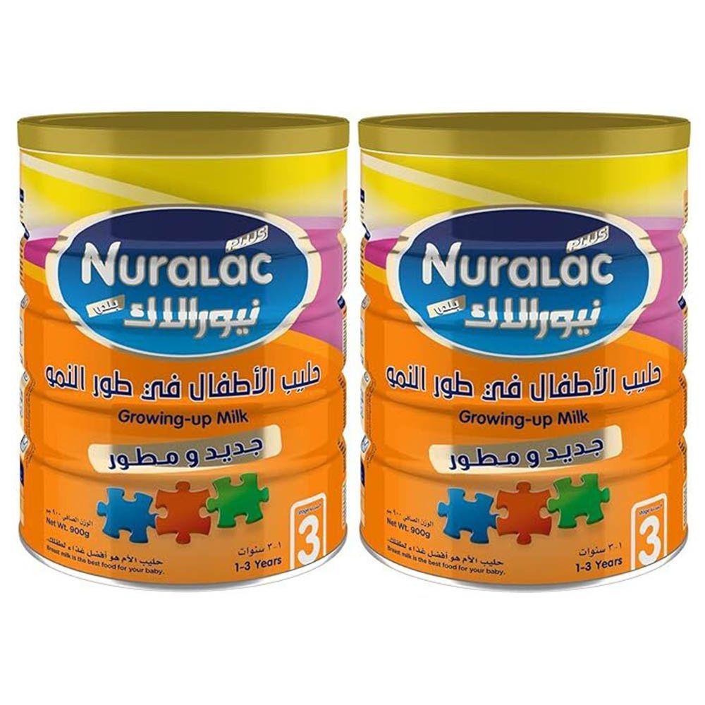 نيورالاك - مسحوق حليب النمو المرحلة 3 للأطفال - 900 جم - قطعتان