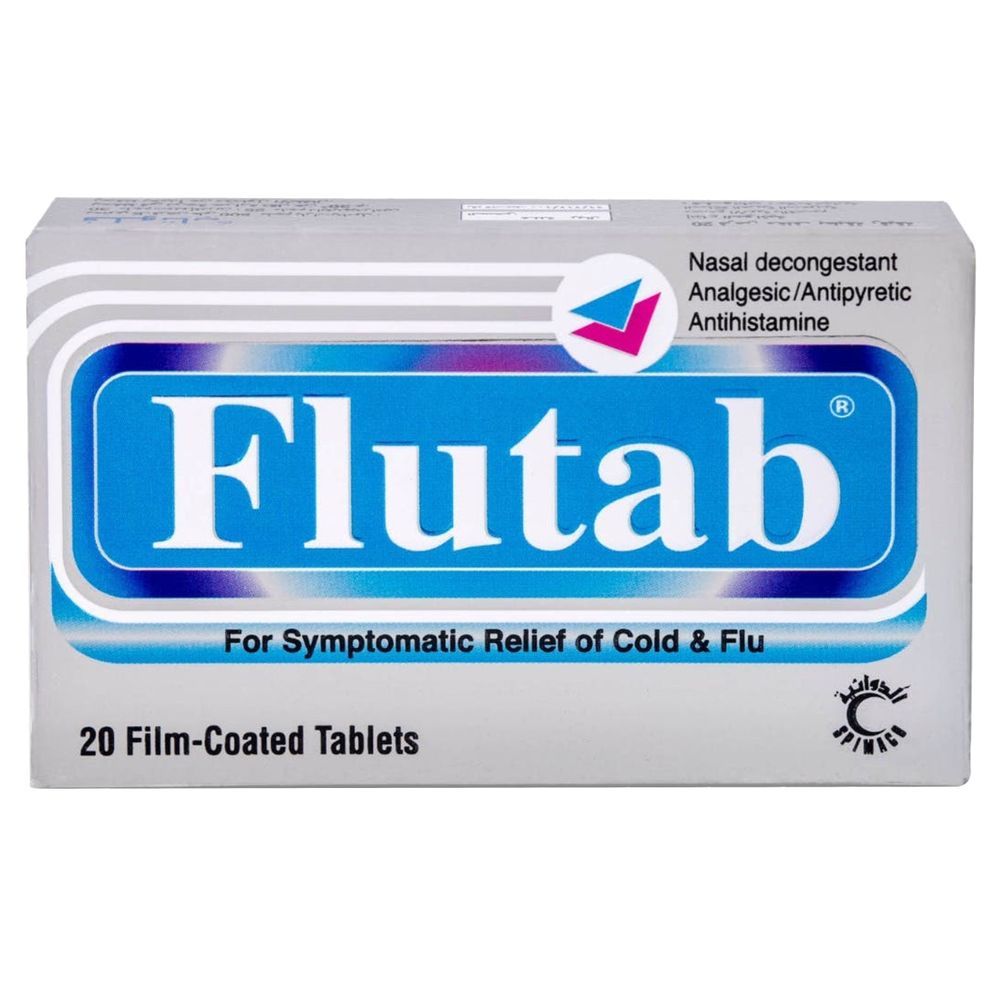 فلوتاب - 20 حبة