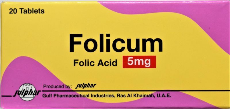 فوليكوم ٥ ملغ - ٢٠ قرصًا