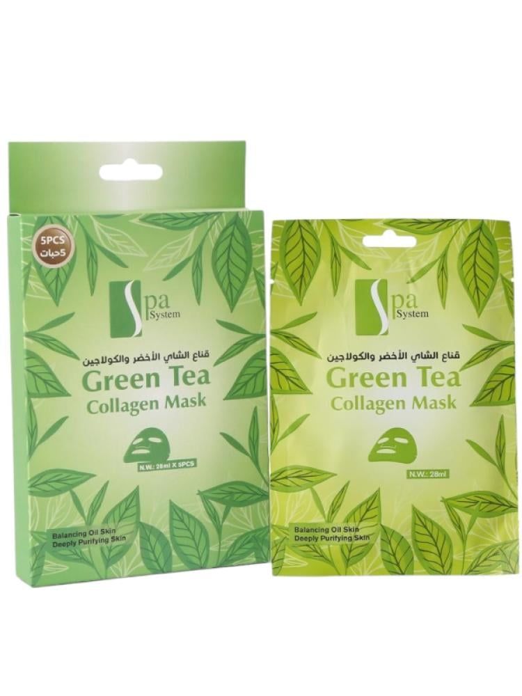 Spa System - Green Tea & Collagen Facial Sheet Mask - Pack Of 5