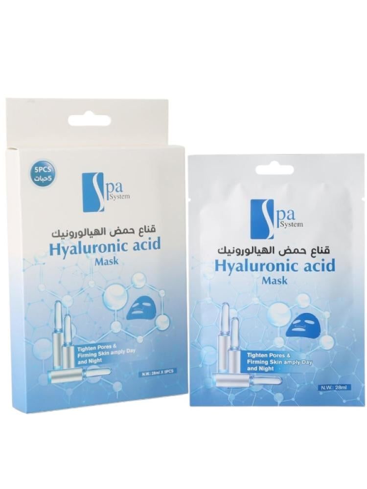 Spa System - Hyaluronic Acid Facial Sheet Mask - Pack Of 5