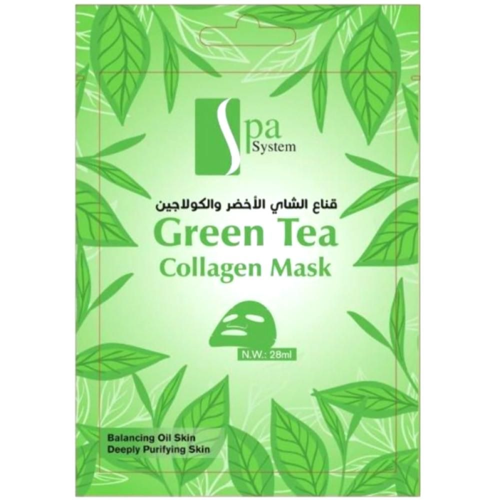 Spa System - Green Tea & Collagen Facial Sheet Mask
