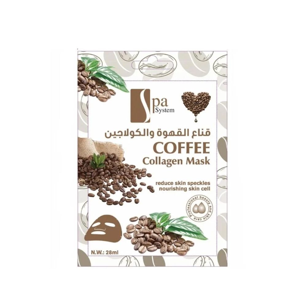 Spa System - Coffee & Collagen Facial Sheet Mask
